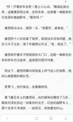 亚搏手机版网页登陆